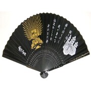 SILK扇子 [豊臣秀吉 家紋入り]