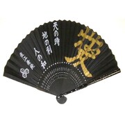 SILK扇子 [直江兼続 家紋入り]