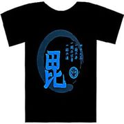 戦国武将 [Tシャツ 上杉謙信 M]