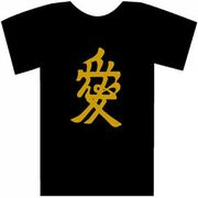 戦国武将 [Tシャツ 直江兼続 L]