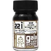 221 [ガイアカラー ミリタリーカラーシリーズ ジャーマングレー(ドゥンケルグラウ) 15mL 半光沢]