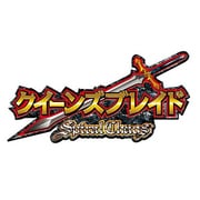 クイーンズブレイド スパイラルカオス(激闘パック) [PSPソフト]