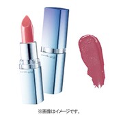MB ウォーターシャイニーピュアN208