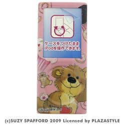 4th iPod nano用スージーズーiジャケット ブーフ IJK-02SZ