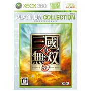 真・三國無双5(プラチナコレクション) [Xbox360ソフト]