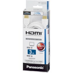 ヨドバシ.com - パナソニック Panasonic RP-CDHS30-W [HDMIケーブル