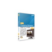 Photoshop Elements7 DVD講座 第1講