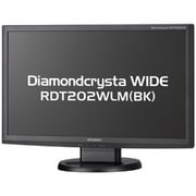 20型ワイド 液晶モニター アナログ/デジタル接続 ブラック RDT202WLM BK