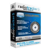 Radiotracker 5 [Windowsソフト]