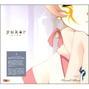 yukar ～ユーカラ～