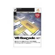 VB-BarCode .NET [Windowsソフト]