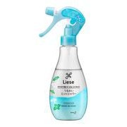 リーゼ うるおいミントシャワー 本体 200ml [ヘアスタイリング剤]
