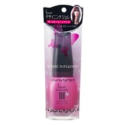 リーゼ デザイニングジュレ III [ふわっとニュアンス]