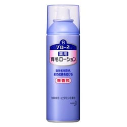 ブローネ 薬用育毛ローション [無香料]