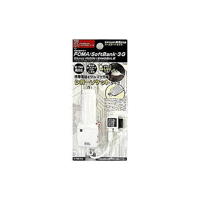 AK06F 車載充電器3FOMA