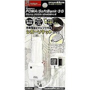 AK06F 車載充電器3FOMA