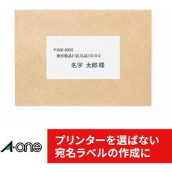 ヨドバシ.com - エーワン A-one 31356 [マルチプリンタラベル 再生紙