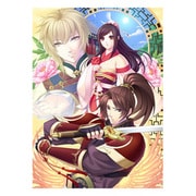蒼天の彼方 初回限定版 [Windows]