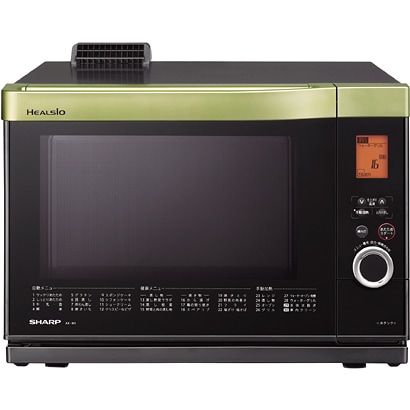 ウォーターオーブン（26L） グリーン系<アスパラガスグリーン> HEALSIO（ヘルシオ） AX-M1-G
