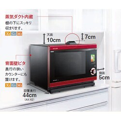 「高評価！」注目のレビュ ヨドバシ.com - ウォーターオーブン（26L SHARP シャープ オーブンレンジ