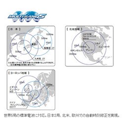 ヨドバシ Com カシオ Casio G Shock ジーショック Gw M5600a 3jf Multiband5 マルチバンド5 通販 全品無料配達