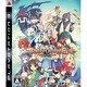 トリニティ・ユニバース(通常版) [PS3ソフト]