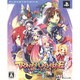 トリニティ・ユニバース(限定版) [PS3ソフト]