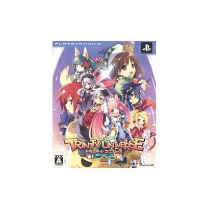 トリニティ・ユニバース(限定版) [PS3ソフト]