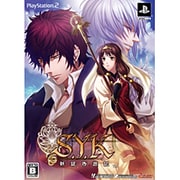 S.Y.K-新説西遊記-(限定版) [PS2ソフト]