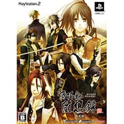 薄桜鬼 随想録(限定版) [PS2ソフト]