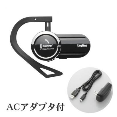 Bluetooth2.1対応 ハンズフリーヘッドセット ブラック LBT-HS120C2ABK
