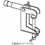 デドライトクランプ CLAMP1