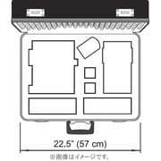 DLH400用 ヘビーデューティ輸送用ケース DCHD400