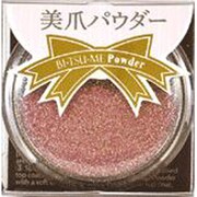 エターナル ベーシック美爪パウダー ノーブル gelp-05