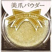 エターナル ベーシック美爪パウダー ゴールドホワイトパウダー gelp-08