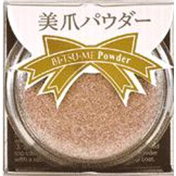 エターナル ベーシック美爪パウダー バージンローズパウダー gelp-12