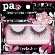 paつけまつげ 癒し系 eye-01