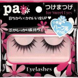 paつけまつげ ハーフ系 eye-06