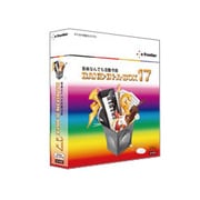 Band-in-a-Box 17 Windows MegaPAK