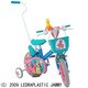 幼児用自転車（12型） ロディ 12