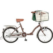 ペット用自転車（20型） TOMONICO（トモニコ） 20 モｰブブラウン