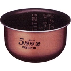 ヨドバシ.com - サンヨー SANYO ECJ-LK18-SN [圧力IH炊飯器（1升炊き ...