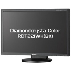 ヨドバシ.com - 三菱電機 MITSUBISHI ELECTRIC 22型ワイド 液晶