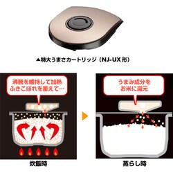 ヨドバシ.com - 三菱電機 MITSUBISHI ELECTRIC 圧力IH炊飯器 ヨドバシ.com - 三菱電機 MITSUBISHI ELECTRIC 圧力IH炊飯器
