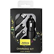 Jabra専用充電キット Charging Kit