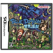 ブルードラゴン 異界の巨獣 [DSソフト]