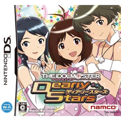 アイドルマスター ディアリースターズ [DSソフト]