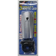 3LEDライト SIL LD-903S