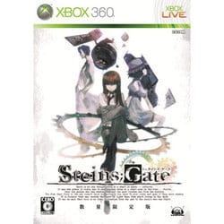 ヨドバシ.com - 5pb.Games ファイブピービーゲームス Steins