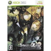 Steins；Gate（シュタインズゲート） 通常版 [Xbox360ソフト]
